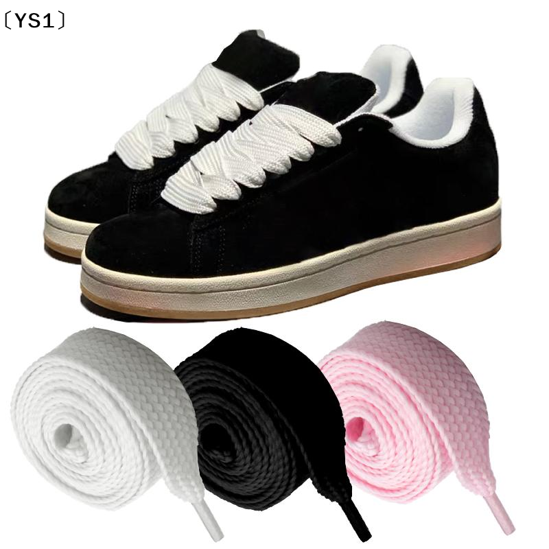 〔YS1〕2CM Wide Fat Shoe Laces F – обзор и цена Lace Replacement Flat