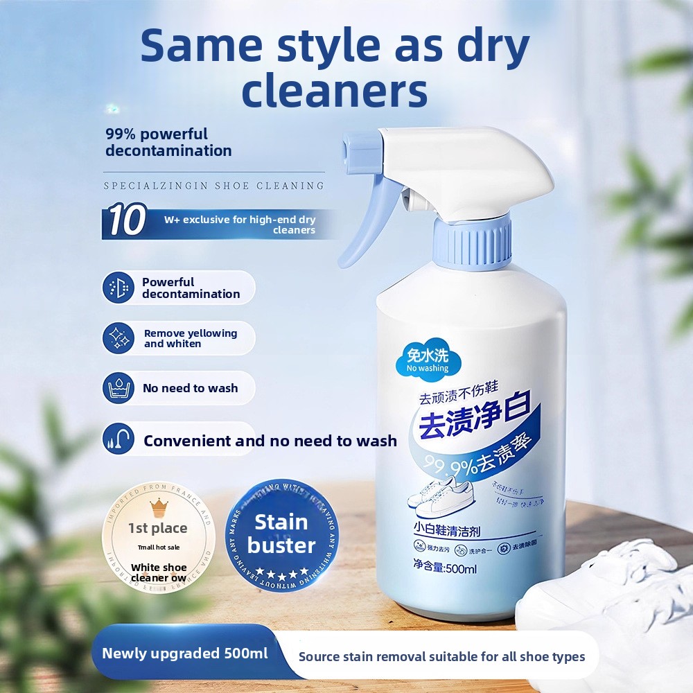 500ml white shoe cleaner no cl – обзор и цена Sneaker Care Cleaner